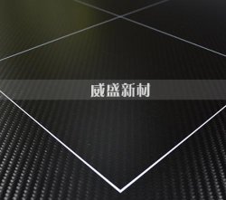 碳纖維光伏載板產品優(yōu)勢表現(xiàn)在哪些方面？
