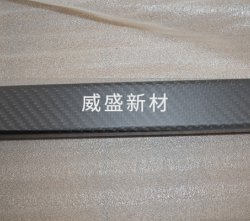 碳纖維材質(zhì)產(chǎn)品價格為什么會貴很多