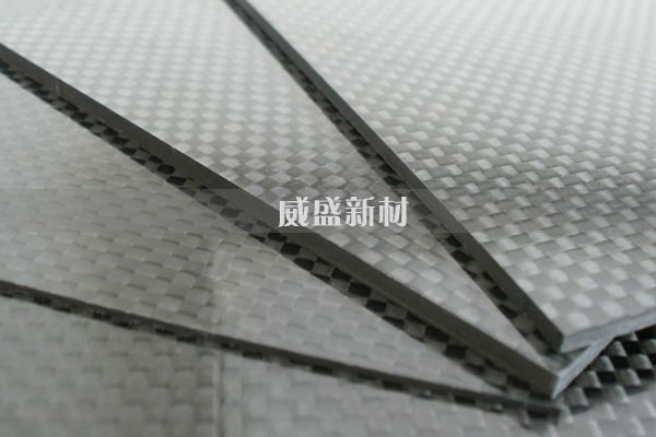碳纖維增強(qiáng)樹(shù)脂基復(fù)合材料