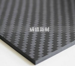 碳纖維復合材料板與鎂合金板的性能比較